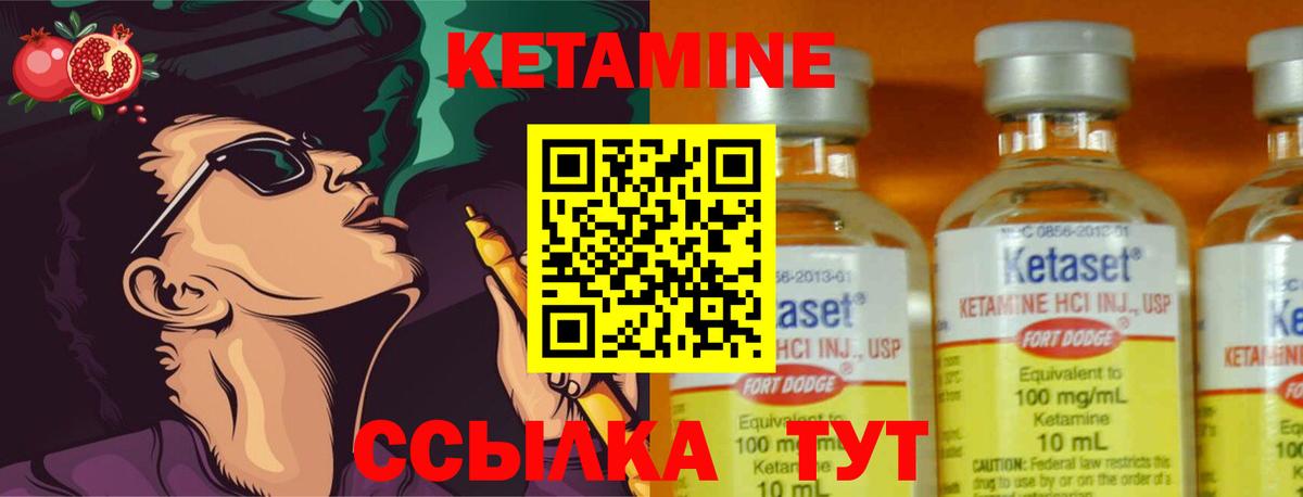 Каннабис  Вход с VPN  Сосновоборск  Alpha-PVP СОЛЬ   Гашиш  Мефедрон кристаллы  Лсд 25 