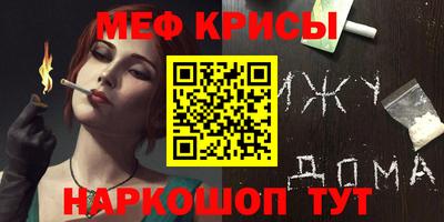 apvp Обь