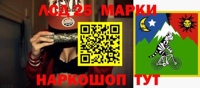 mix Нягань