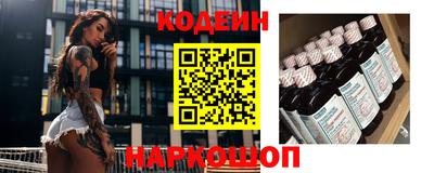 mix Нягань