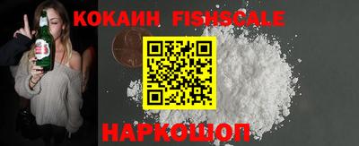 apvp Обь