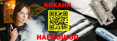 apvp Обь
