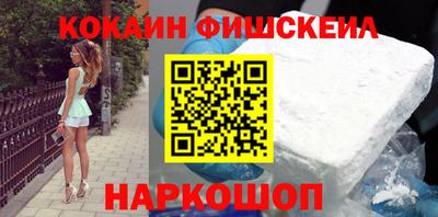 apvp Обь