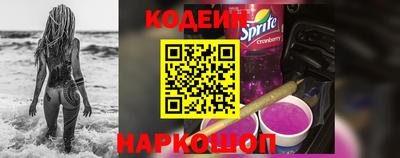 mdma Обнинск