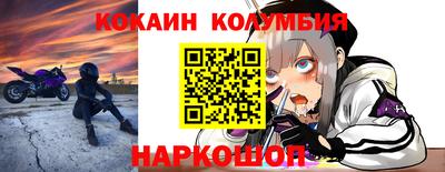 mdma Обнинск