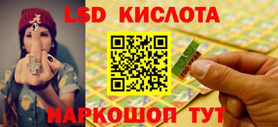mix Нягань
