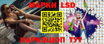 apvp Обь