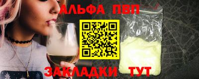 mix Нягань