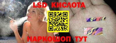 apvp Обь