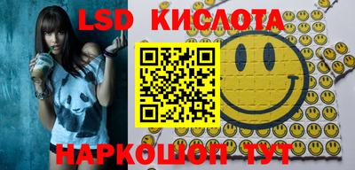 mdma Обнинск