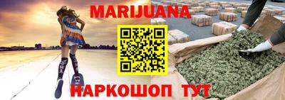 mix Нягань
