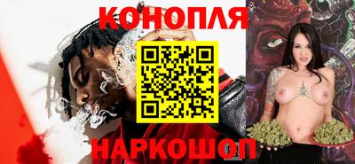 mix Нягань