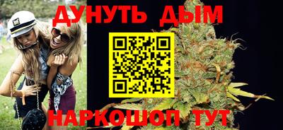 mix Нягань