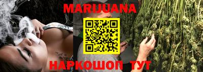 apvp Обь