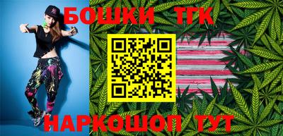 mix Нягань