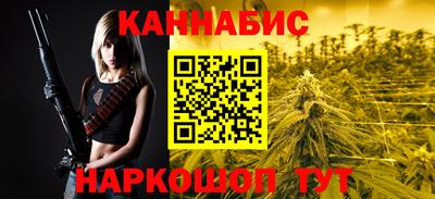 mdma Обнинск