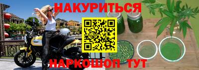 mdma Обнинск