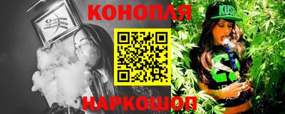 mdma Обнинск
