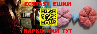 mix Нягань