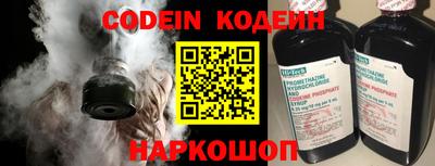 apvp Обь