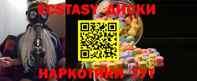 apvp Обь
