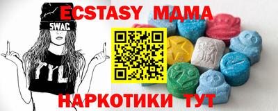mix Нягань