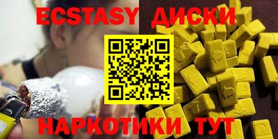 apvp Обь