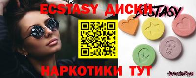 apvp Обь