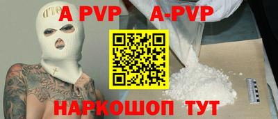 mix Нягань