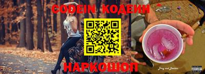 mdma Обнинск