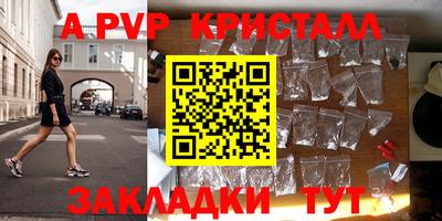 mix Нягань