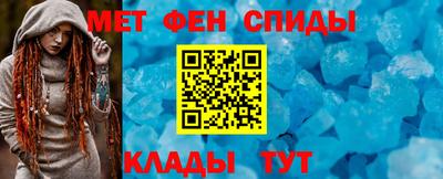 apvp Обь