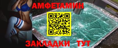 apvp Обь