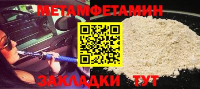 mix Нягань