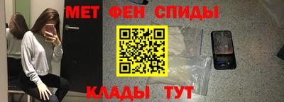 apvp Обь