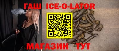 apvp Обь