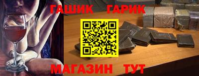 apvp Обь