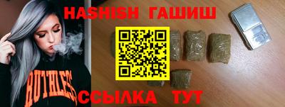 mix Нягань