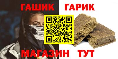 apvp Обь