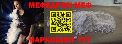 apvp Обь