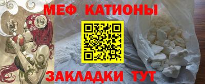 mix Нягань